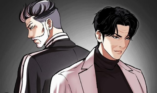 Lookism chapter 481